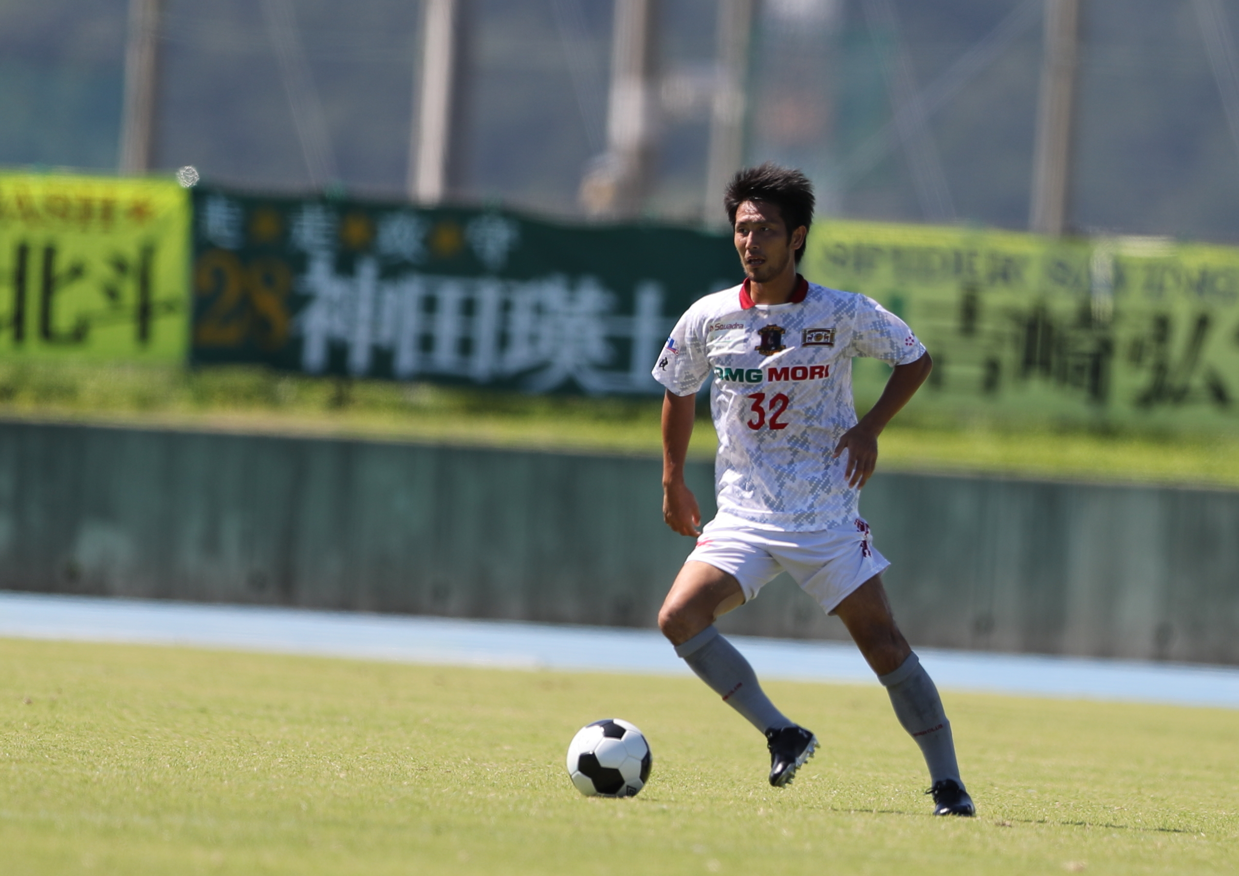 Player S Story 有薗 真吾 Shingo Arizono 奈良クラブ Nara Club Official Site
