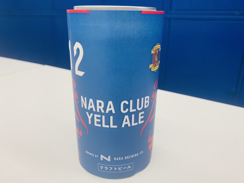 奈良クラブ 奈良醸造 ボトルワールドok Naraclub Yell Ale 発売のお知らせ 奈良クラブ Nara Club Official Site