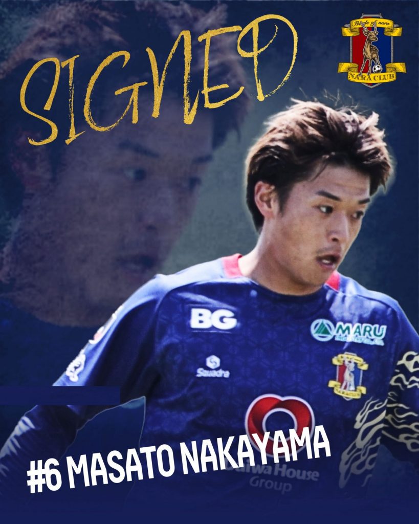 奈良クラブ 中山雅斗選手 契約更新のお知らせ | 奈良クラブ | NARA CLUB Official Site