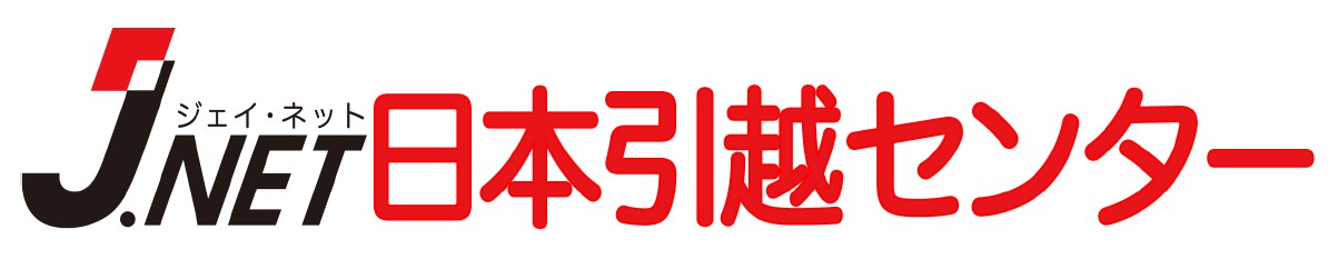 ジェイ・ネット