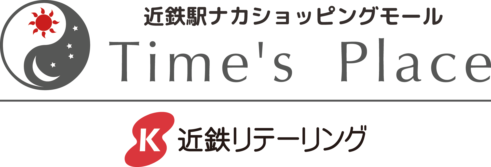 近鉄リテーリング