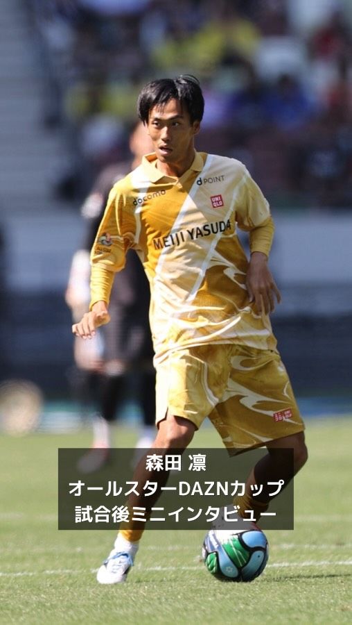 奈良クラブ | NARA CLUB Official Site |
